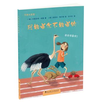  �L��Ҽ̖����֪���㲻֪���ģ�ƽ��