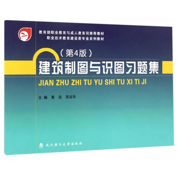  �����ƈD�c�R�D��(x��)�}��