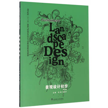  ���^�O(sh��)Ӌ(j��)����