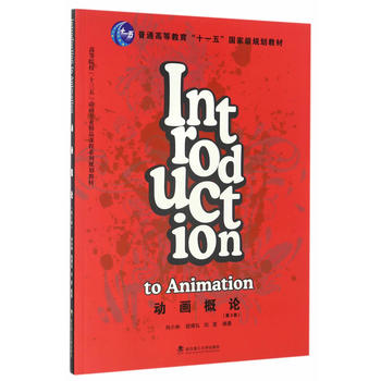  ��(d��ng)����Փ