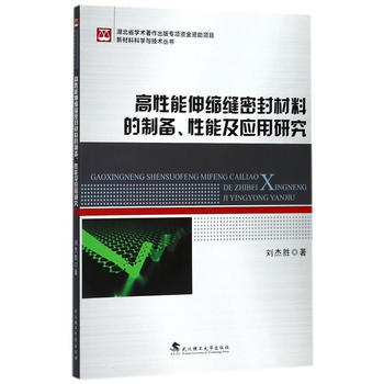  ��������s�p�ܷ���ϵ��Ƃ��� ���ܼ���(y��ng)���о�