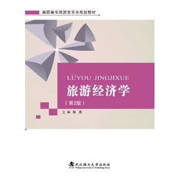  ���ν�(j��ng)��(j��)�W(xu��)(��2�棩