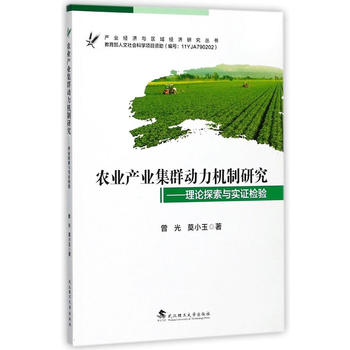  �r(n��ng)�I(y��)�a(ch��n)�I(y��)��Ⱥ�����C���о�������Փ̽���c���C�z�