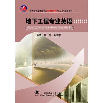  ���¹��̌��I(y��)Ӣ�Z(y��)