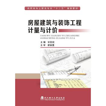  ���ݽ����c�b���Ӌ���cӋ�r