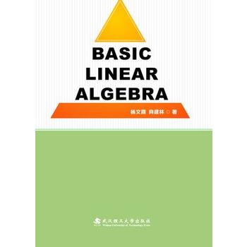  Basic Linear Algebra�����Դ���(sh��)��