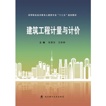  ��������Ӌ���cӋ�r