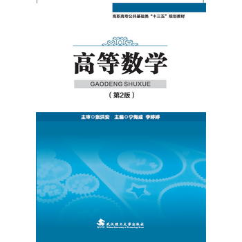  �ߵȔ�(sh��)�W