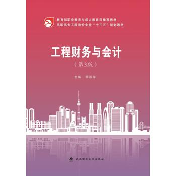  ����ؔ��(w��)�c��Ӌ