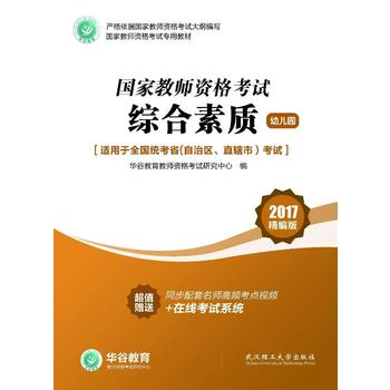  ��(gu��)�ҽ̎��Y���C��ԇ�Õ�(sh��)�C�����|(zh��)(�׃��@)