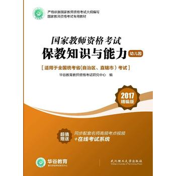  ��(gu��)�ҽ̎��Y���C��ԇ�Õ�(sh��)����֪�R(sh��)�c����(�׃��@��