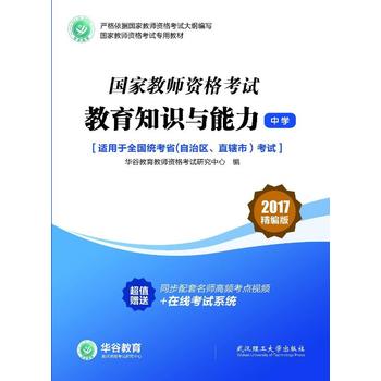  ���ҽ̎��Y���C��ԇ�Õ�����֪�R�c�������ЌW��