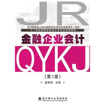  ������I(y��)��Ӌ����3�棩