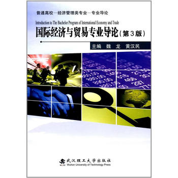  ���H��(j��ng)���c�Q(m��o)�׌��I(y��)��Փ