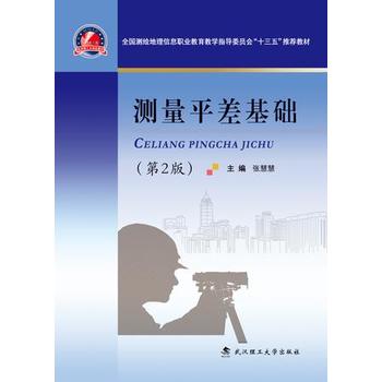  �y��ƽ����A(ch��)