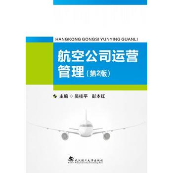  ���չ�˾�\(y��n)�I����