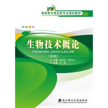  ���＼�g(sh��)��Փ����2�棩