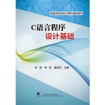  C�Z�Գ����O(sh��)Ӌ(j��)���A(ch��)