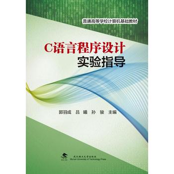  C�Z�Գ����OӋ���ָ��