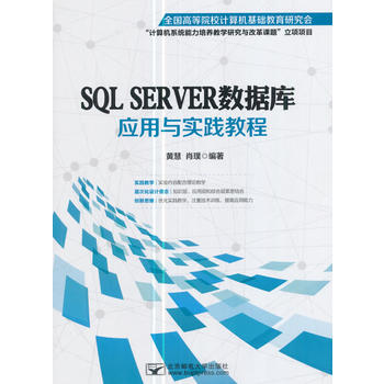  SOL Server ��(sh��)��(j��)�쑪���ڌ��`�̳�