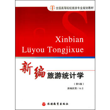  �¾����νy(t��ng)Ӌ�W ��7��