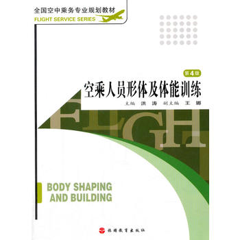  �ճ��ˆT���w���w��Ӗ(x��n)�� ��4��