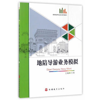  ���㌧�ΘI(y��)��ģ�M