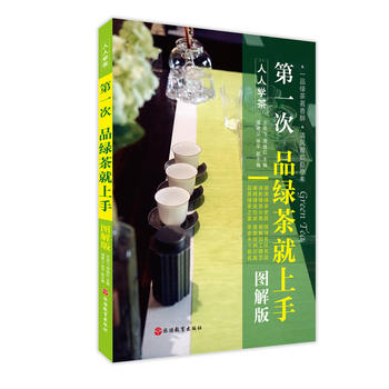  ��һ��Ʒ�G������֣��D��棩