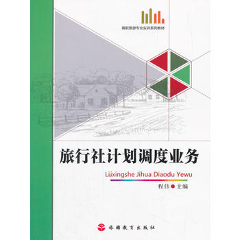  ������Ӌ(j��)���{(di��o)�ȘI(y��)��(w��)