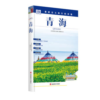  �l(f��)�F(xi��n)������ָ��-�ຣ