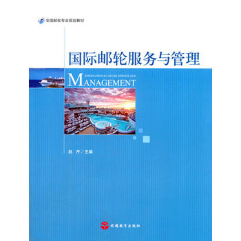  ���H�]݆����(w��)�c����