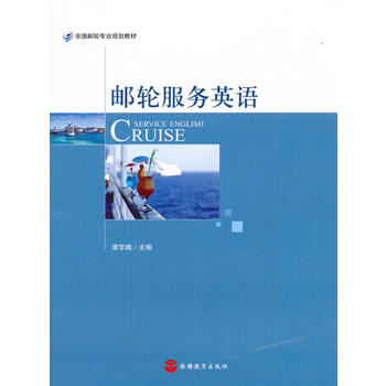  �]݆����(w��)Ӣ�Z(y��)