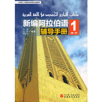  �¾��������Z�o��(d��o)�փԣ���һ�ԣ�