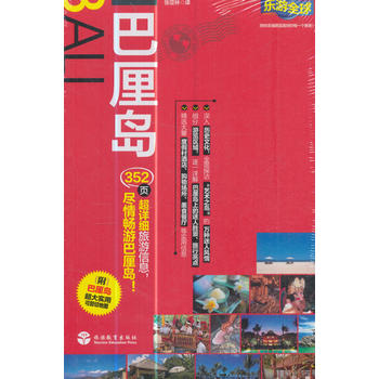  ��(l��)��ȫ��-����u