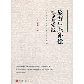  �������B(t��i)�a����Փ�c���`����������ʡ�����{�������οh����