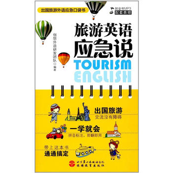  ����Ӣ�Z�����f