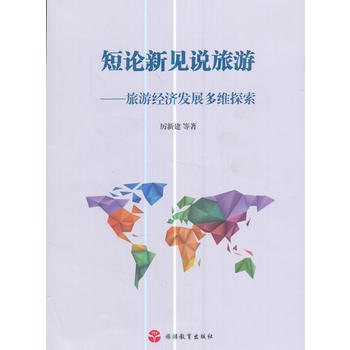  ��Փ��Ҋ�f���Ρ������ν�(j��ng)���l(f��)չ��S̽��