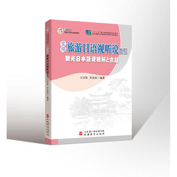  ��(sh��)���������Z(y��)ҕ (t��ng)�f(shu��)�̳�