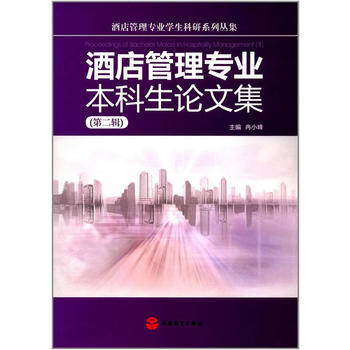  �Ƶ���팣�I(y��)������Փ�ļ����ڶ�݋��