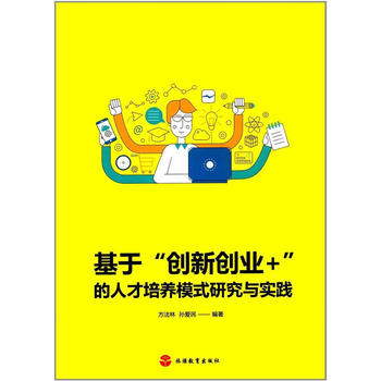  ���ڡ���(chu��ng)��(chu��ng)�I(y��)+�����˲����B(y��ng)ģʽ�о��c��(sh��)�`