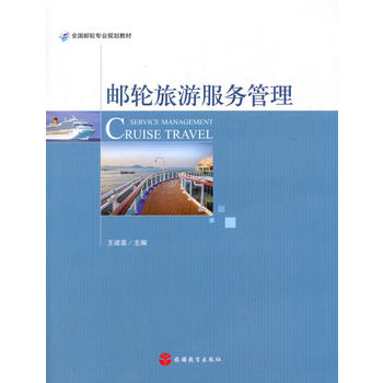  �]݆���η���(w��)����