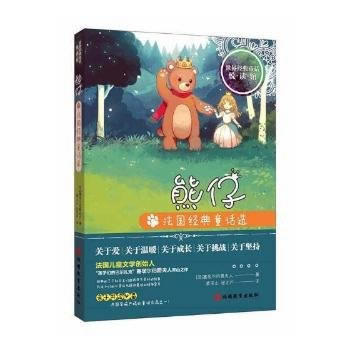  ���У�����(gu��)��(j��ng)��ͯԒ�x