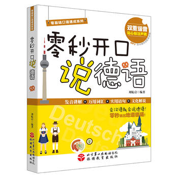  �����_(k��i)���f(shu��)���Z(y��)