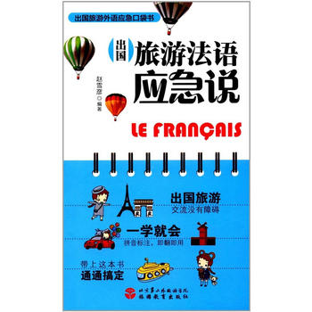  �������η��Z�����f