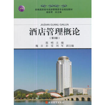  �Ƶ������Փ ��3��