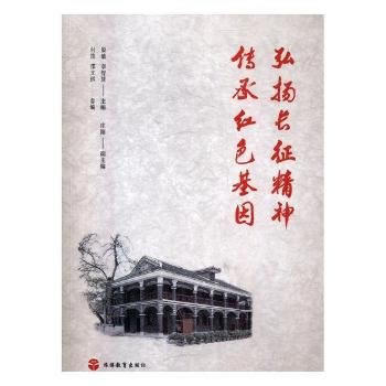  ��P(y��ng)�L(zh��ng)��������мtɫ����