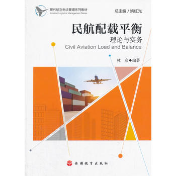  �����dƽ����Փ�c����(w��)