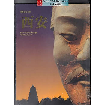  �Ї�(gu��)���ξ��^(q��)�l(f��)չ��(b��o)�棨2017��