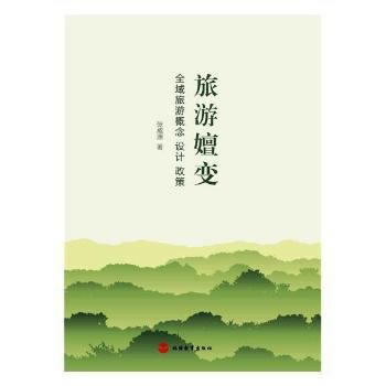  ������׃����ȫ�����θ��� �O(sh��)Ӌ ����