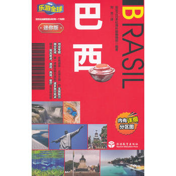  ����ȫ�������-����